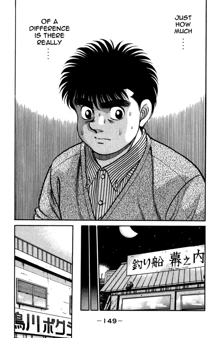 Hajime no Ippo - Chapter 113 - Page 9