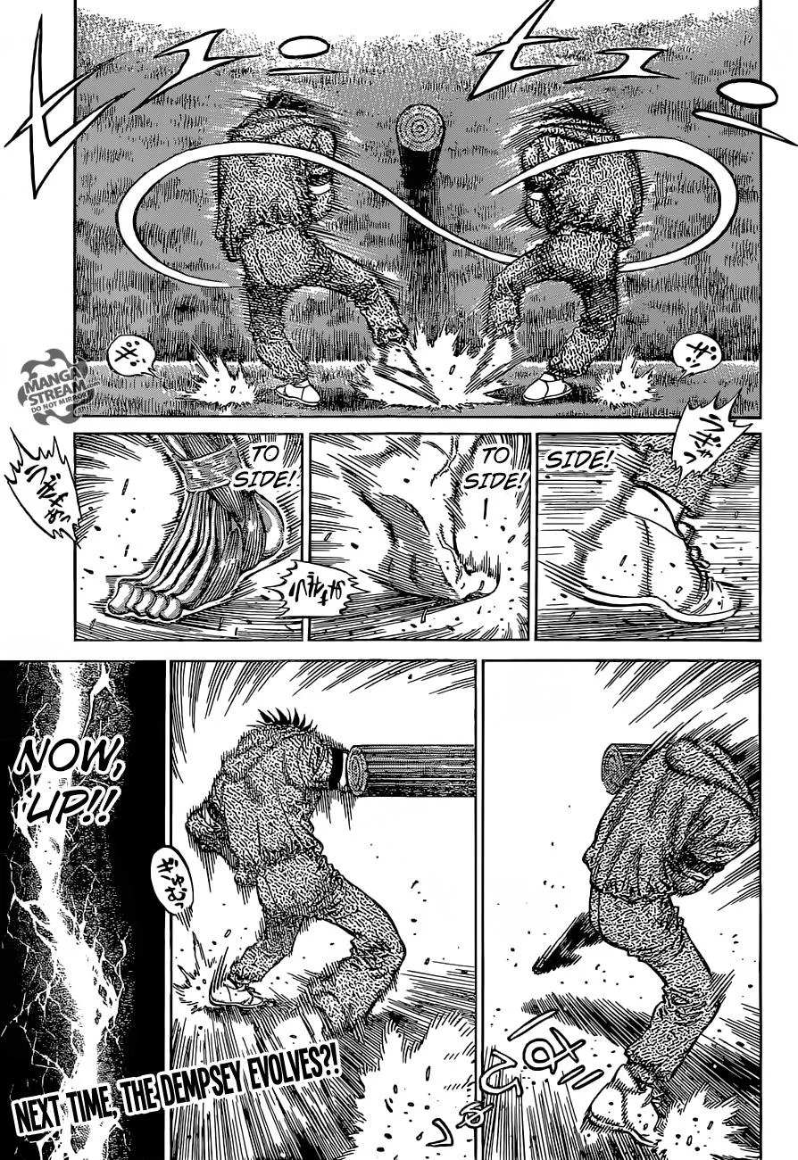 Hajime no Ippo - Chapter 1133 - Page 16