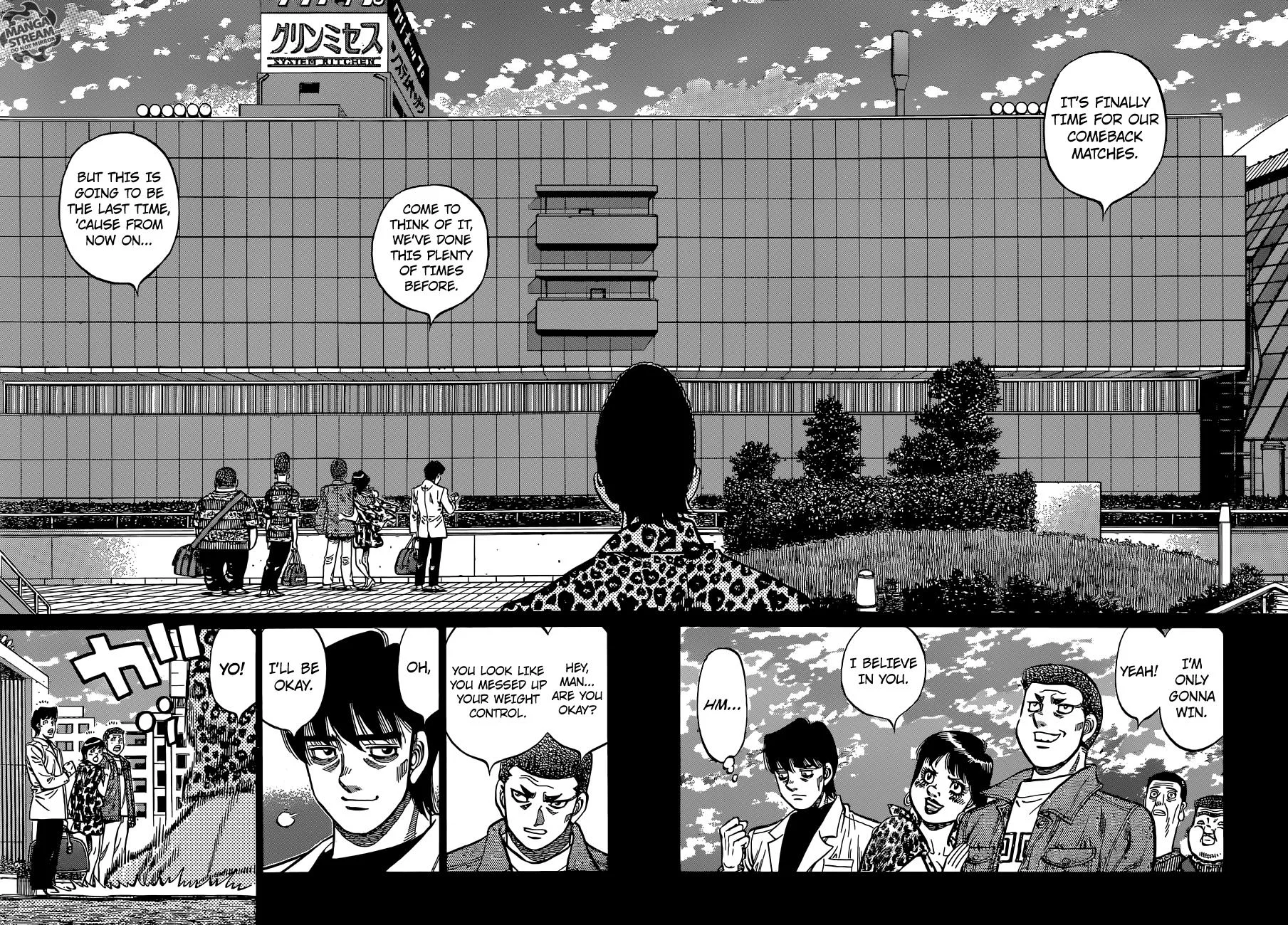 Hajime no Ippo - Chapter 1135 - Page 17
