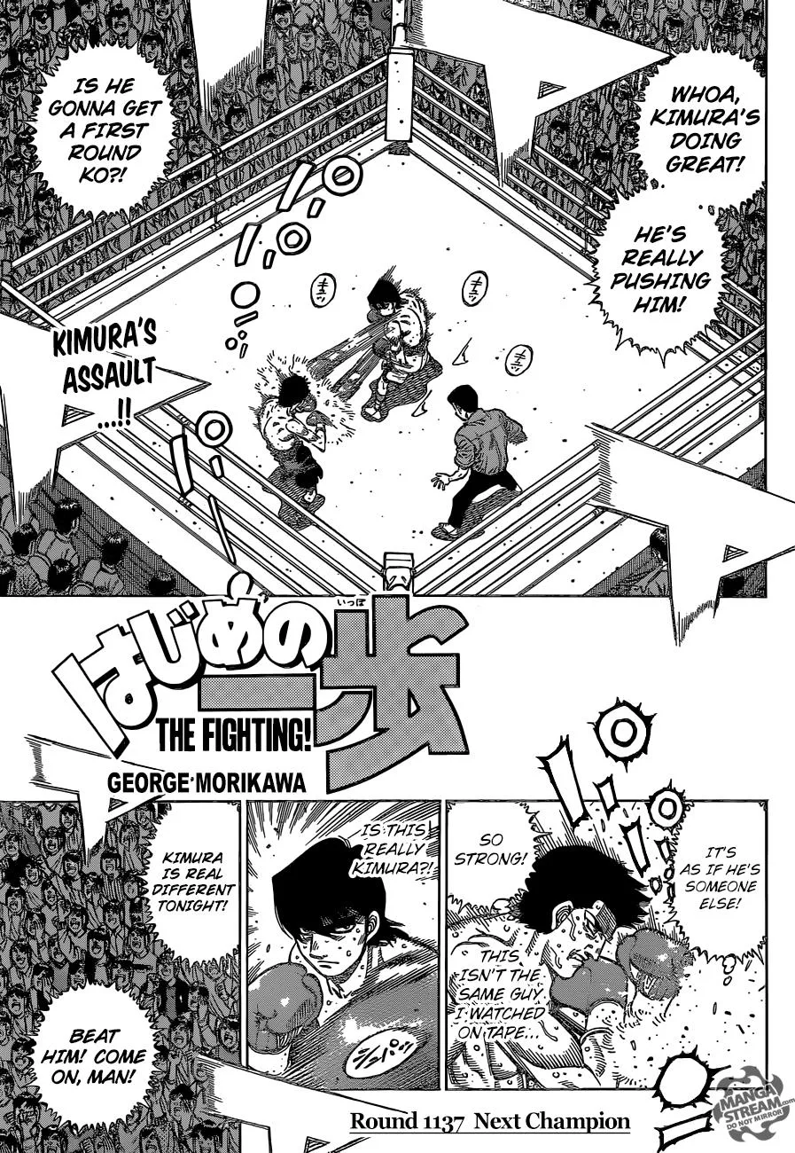 Hajime no Ippo - Chapter 1137 - Page 1