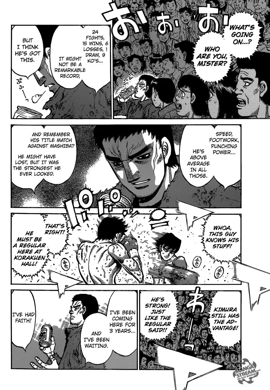 Hajime no Ippo - Chapter 1137 - Page 7