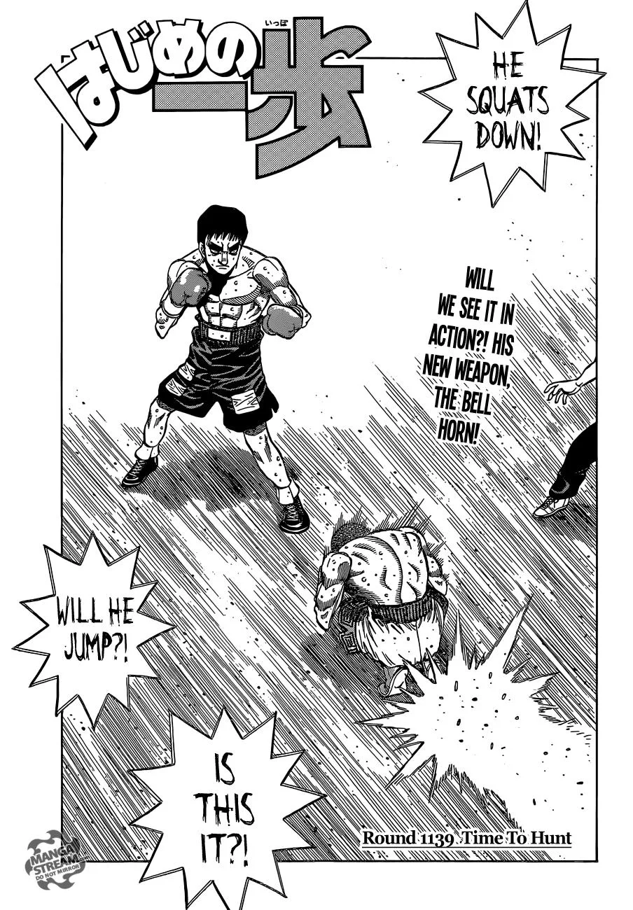Hajime no Ippo - Chapter 1139 - Page 1