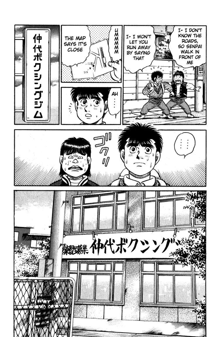 Hajime no Ippo - Chapter 114 - Page 12