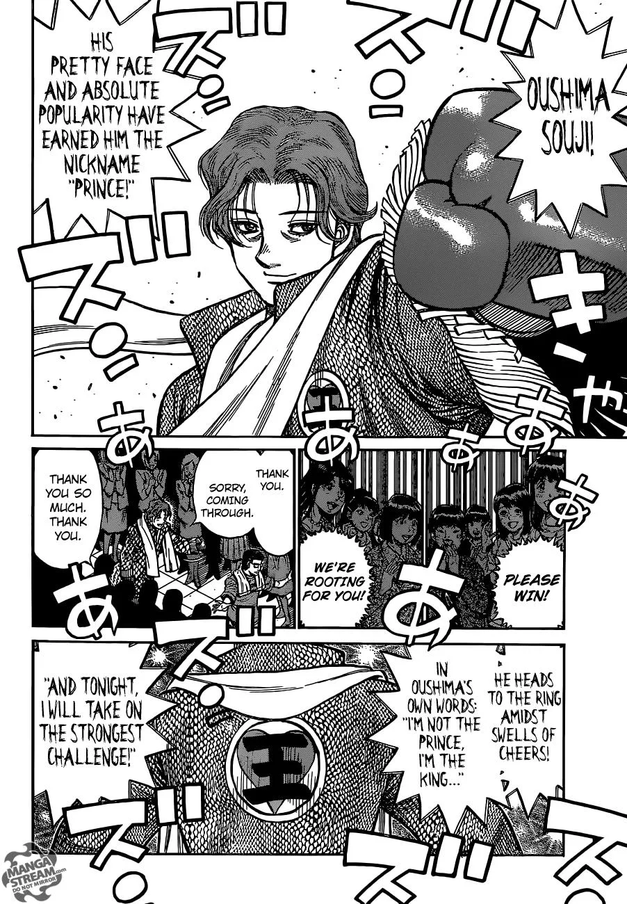 Hajime no Ippo - Chapter 1140 - Page 11