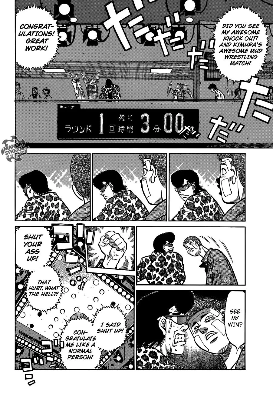Hajime no Ippo - Chapter 1140 - Page 3