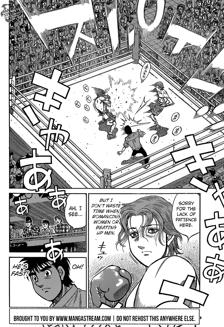 Hajime no Ippo - Chapter 1141 - Page 4