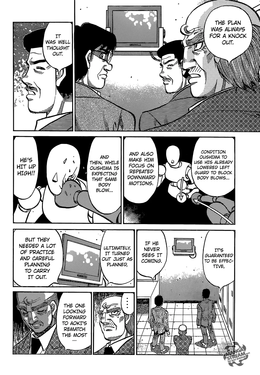 Hajime no Ippo - Chapter 1142 - Page 15