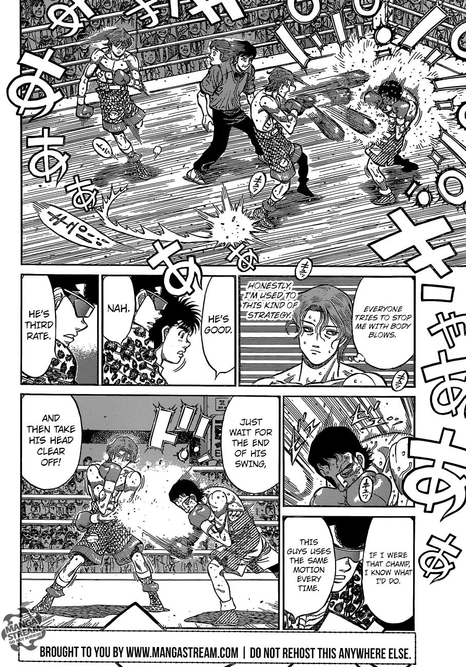 Hajime no Ippo - Chapter 1142 - Page 3