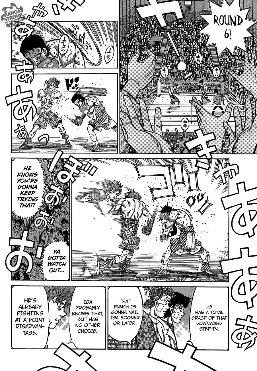 Hajime no Ippo - Chapter 1142 - Page 5