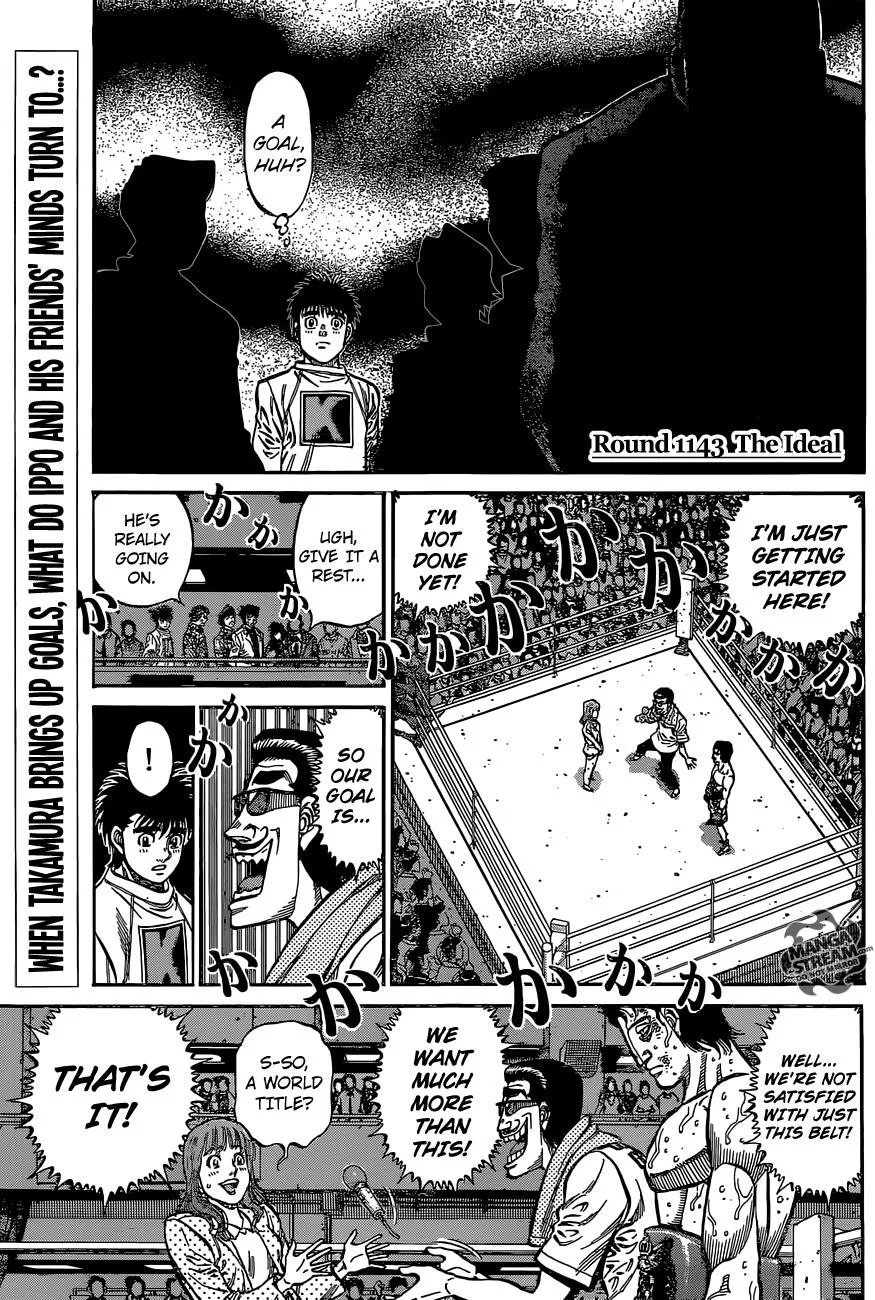 Hajime no Ippo - Chapter 1143 - Page 4