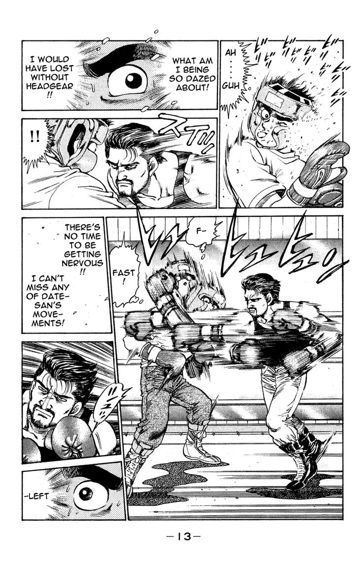 Hajime no Ippo - Chapter 115 - Page 13