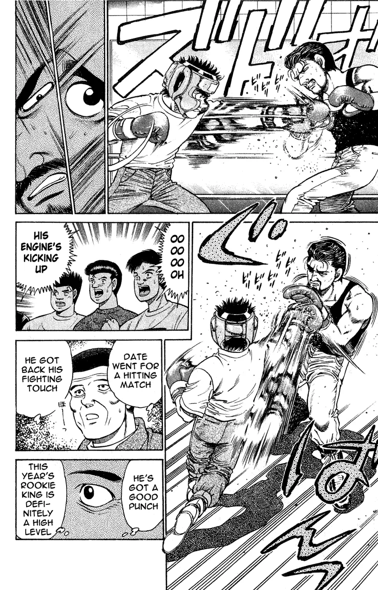 Hajime no Ippo - Chapter 115 - Page 18