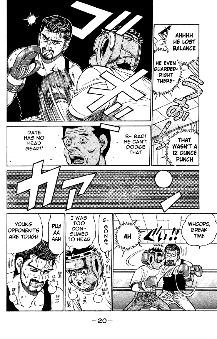 Hajime no Ippo - Chapter 115 - Page 20