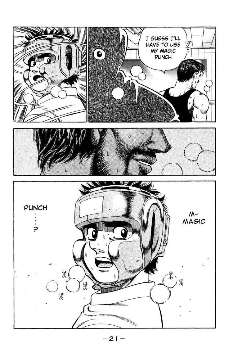 Hajime no Ippo - Chapter 115 - Page 21