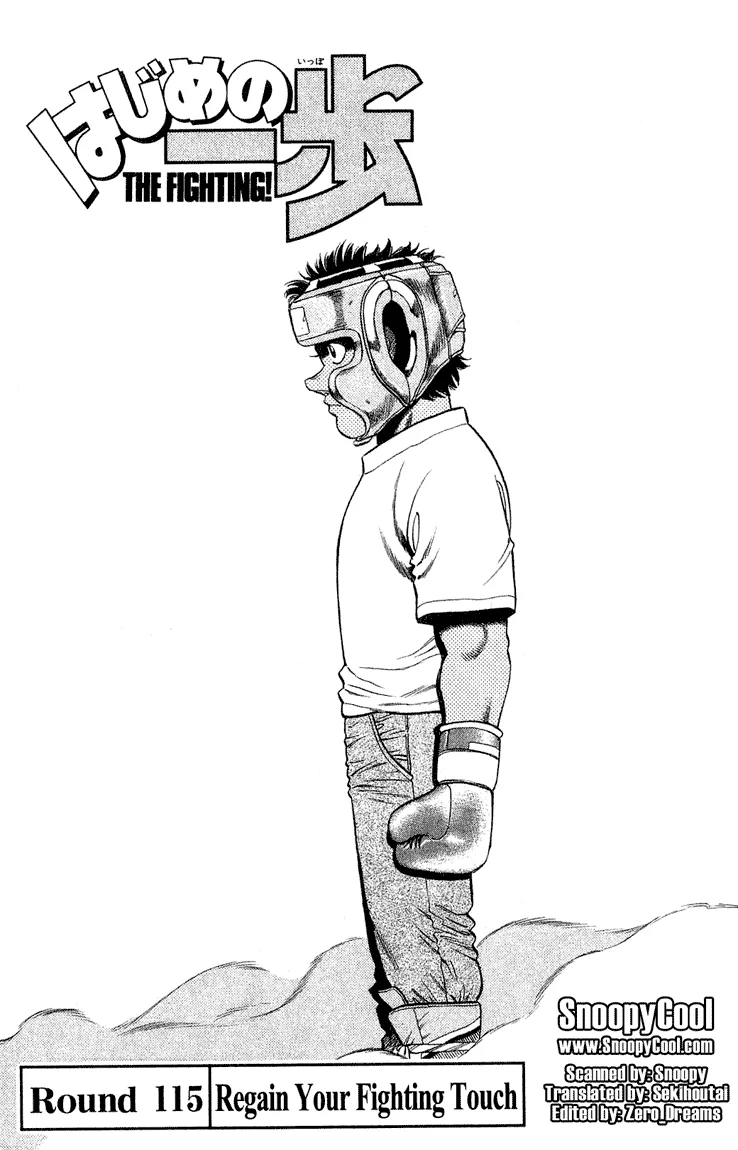Hajime no Ippo - Chapter 115 - Page 3