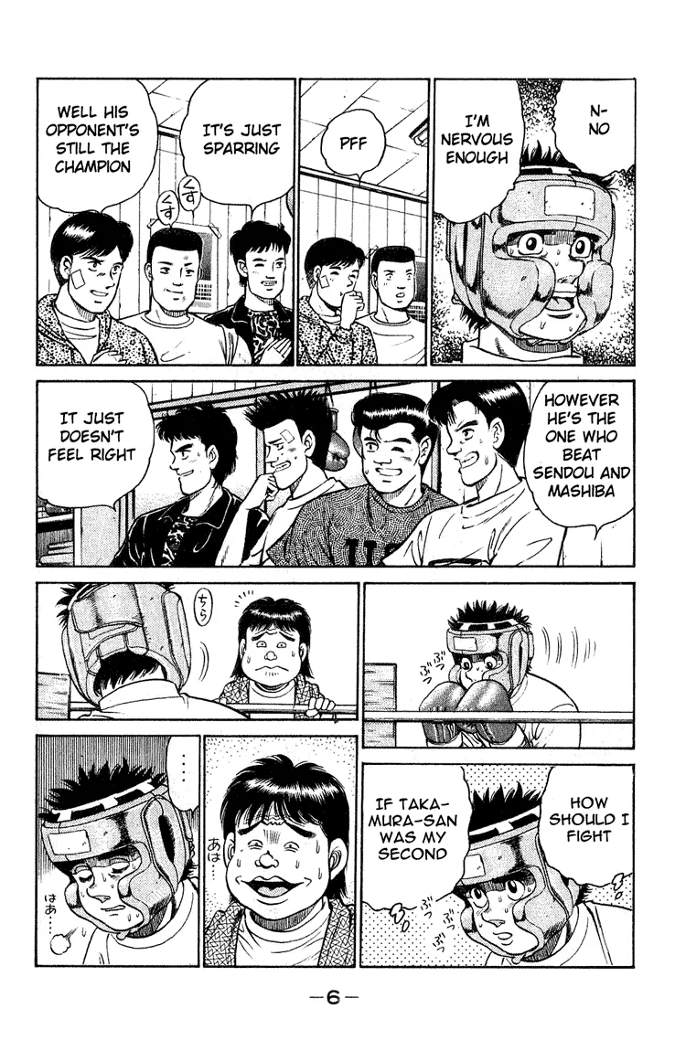Hajime no Ippo - Chapter 115 - Page 6