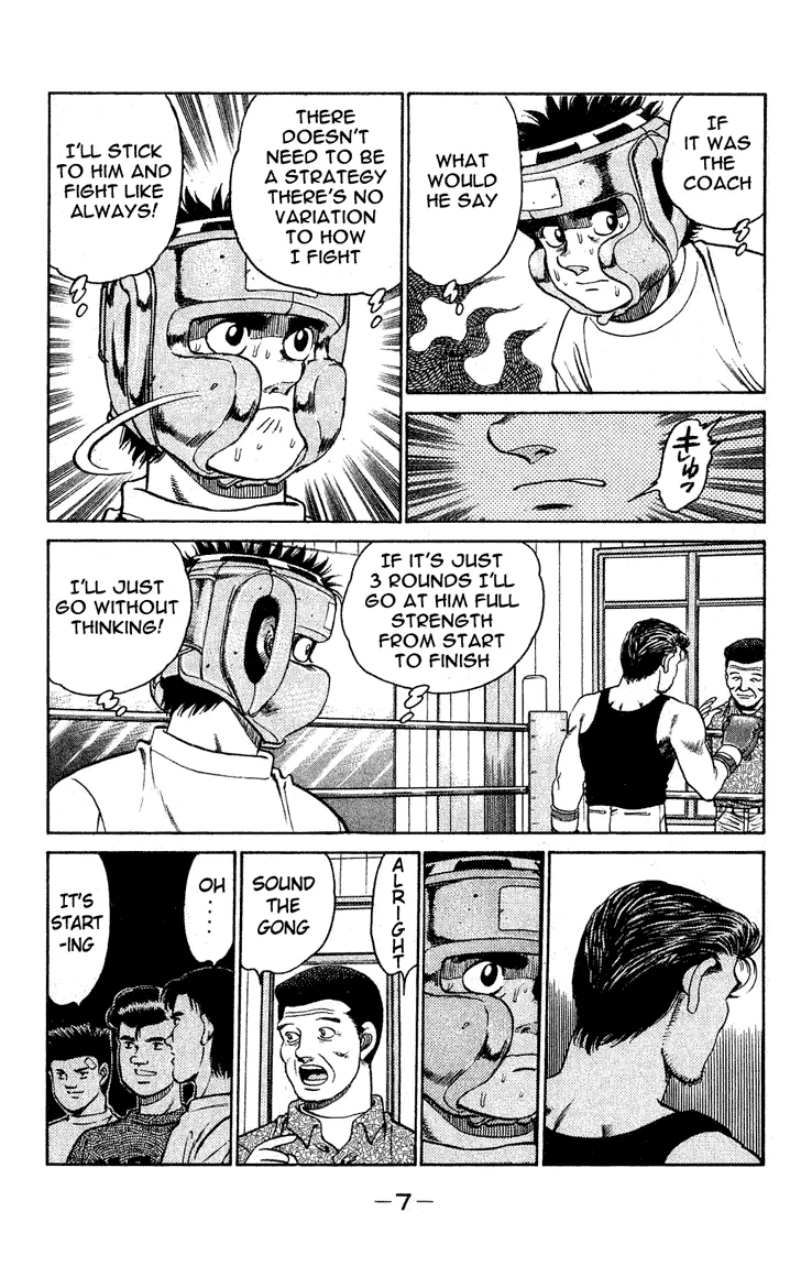 Hajime no Ippo - Chapter 115 - Page 7