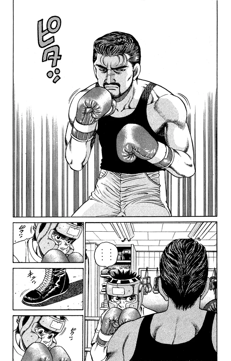 Hajime no Ippo - Chapter 115 - Page 9