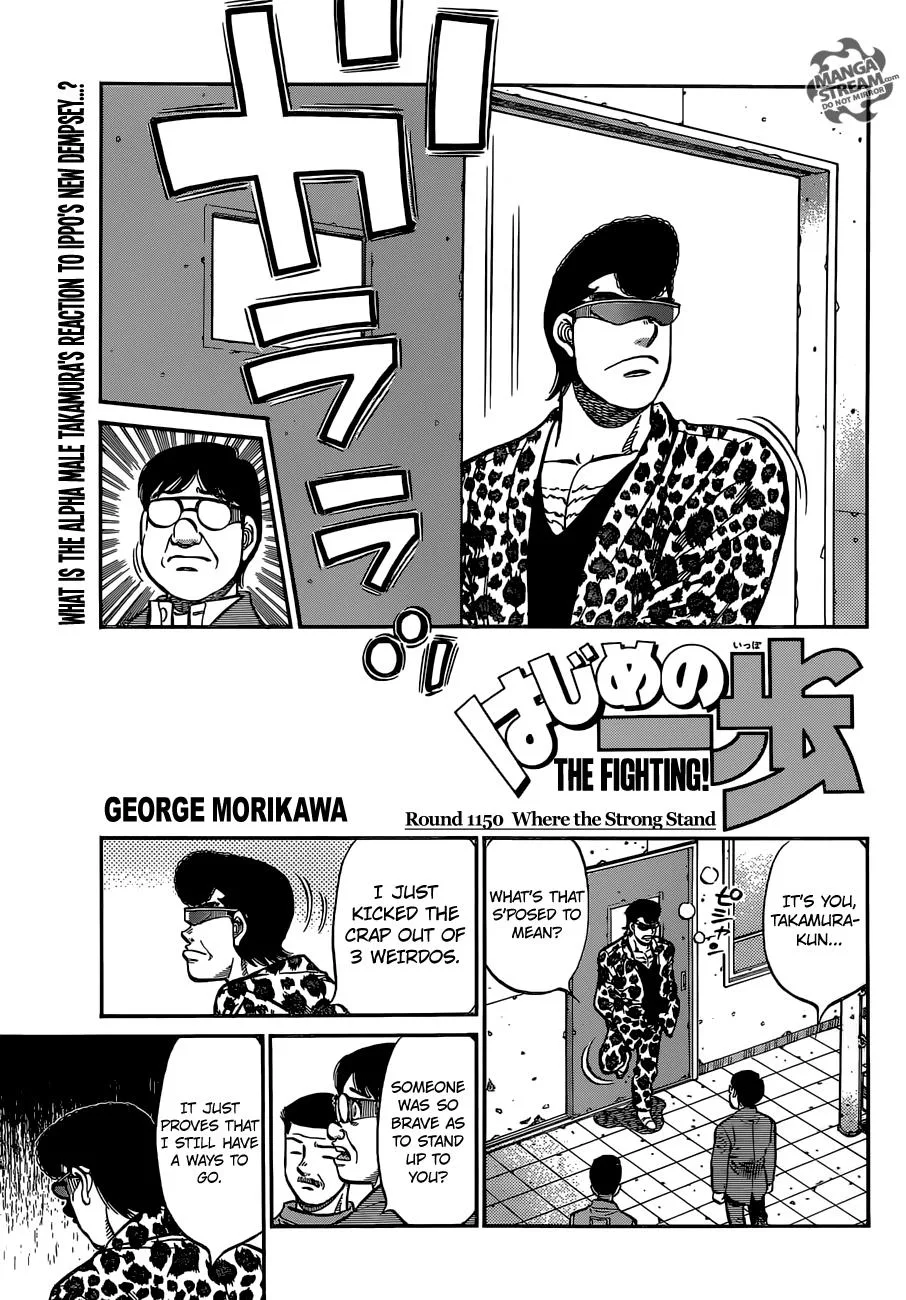Hajime no Ippo - Chapter 1150 - Page 1