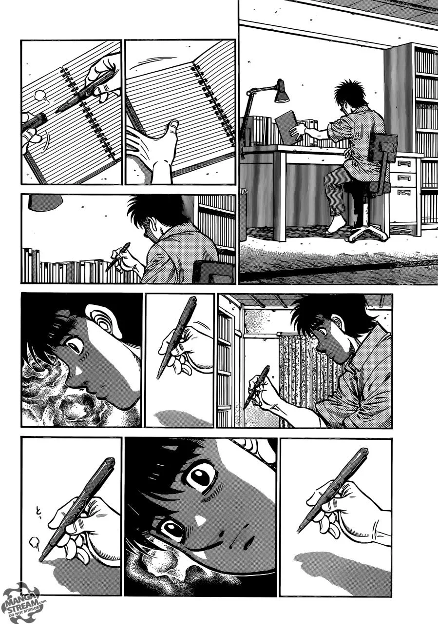 Hajime no Ippo - Chapter 1153 - Page 12