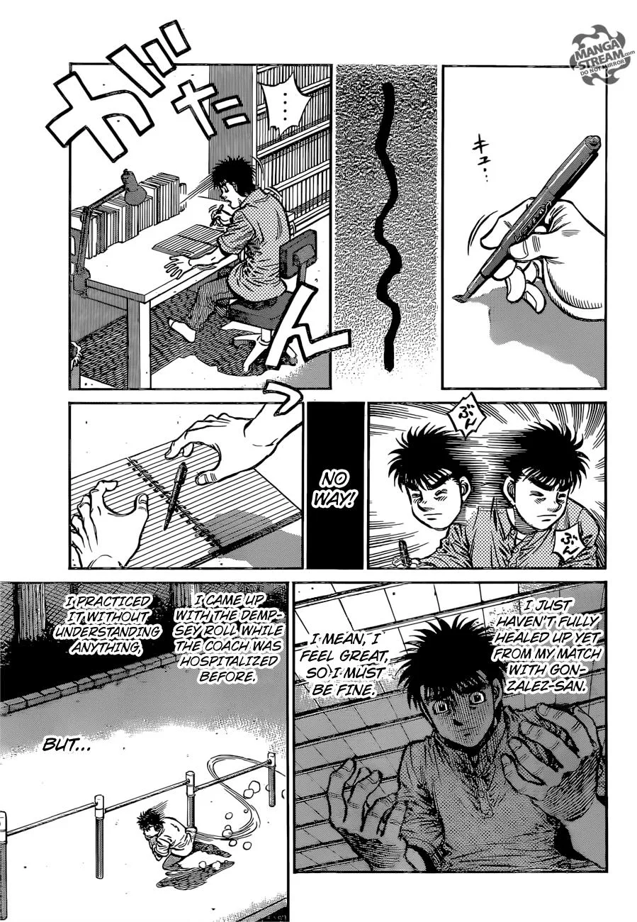 Hajime no Ippo - Chapter 1153 - Page 13