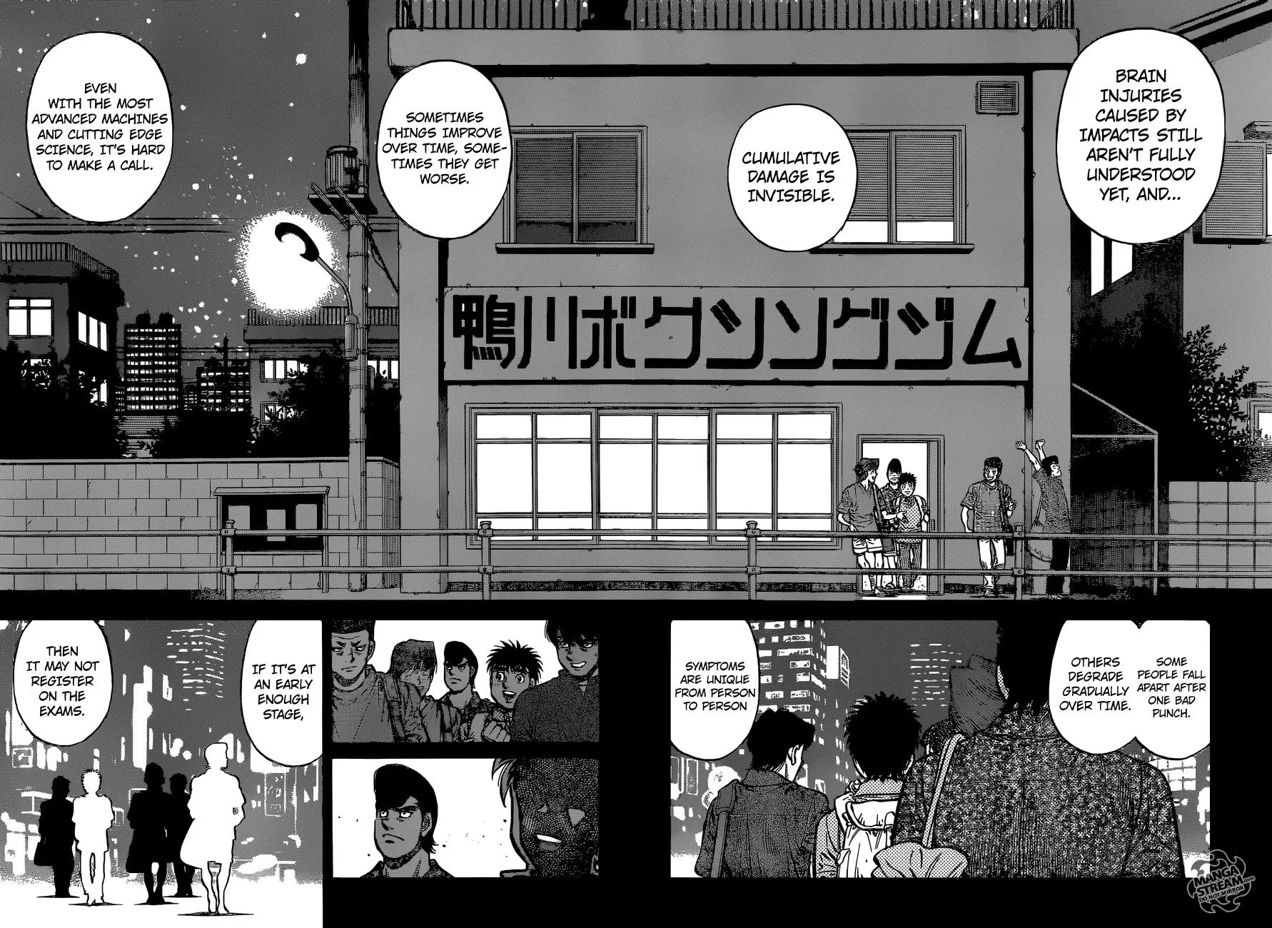 Hajime no Ippo - Chapter 1153 - Page 5
