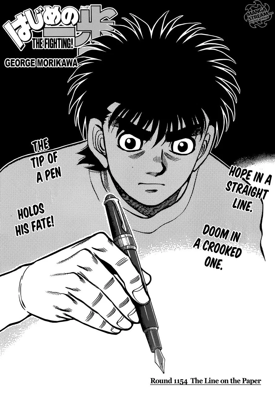 Hajime no Ippo - Chapter 1154 - Page 1