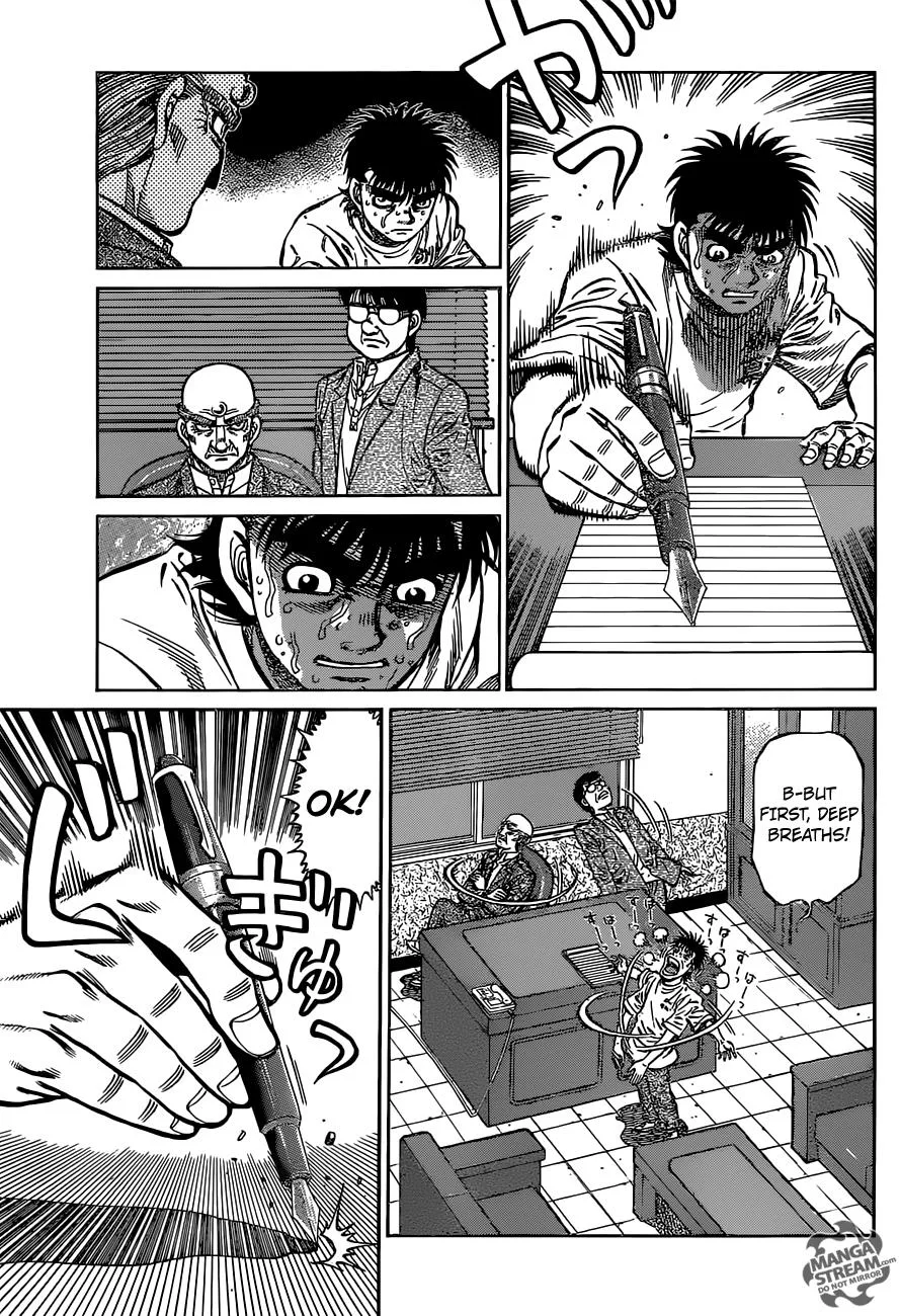 Hajime no Ippo - Chapter 1154 - Page 6