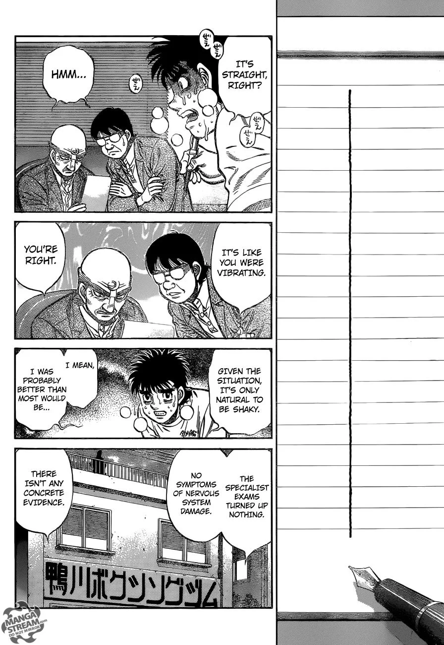 Hajime no Ippo - Chapter 1154 - Page 7