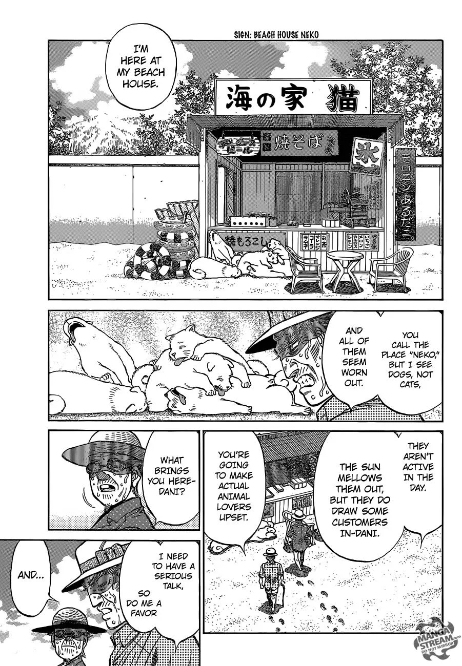 Hajime no Ippo - Chapter 1155 - Page 6