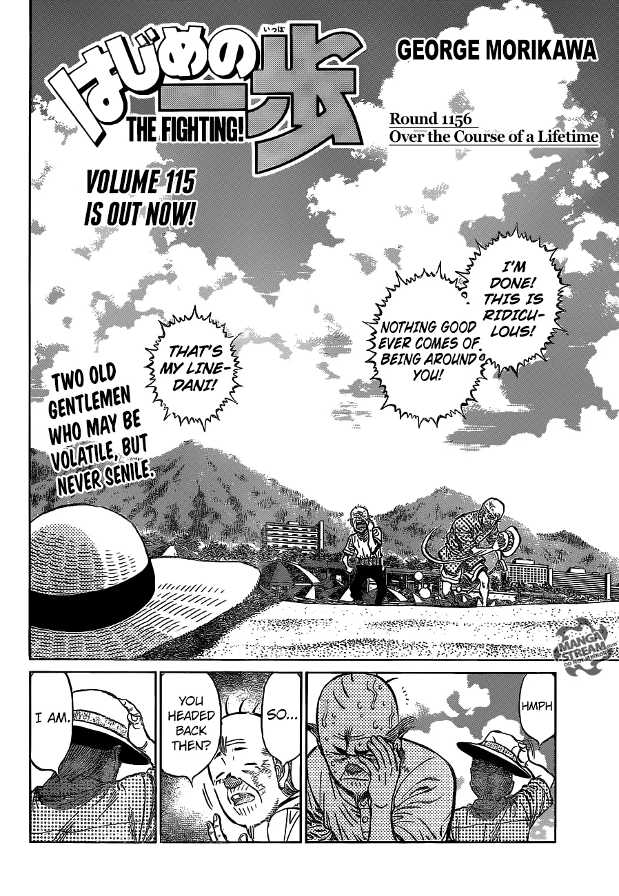 Hajime no Ippo - Chapter 1156 - Page 3