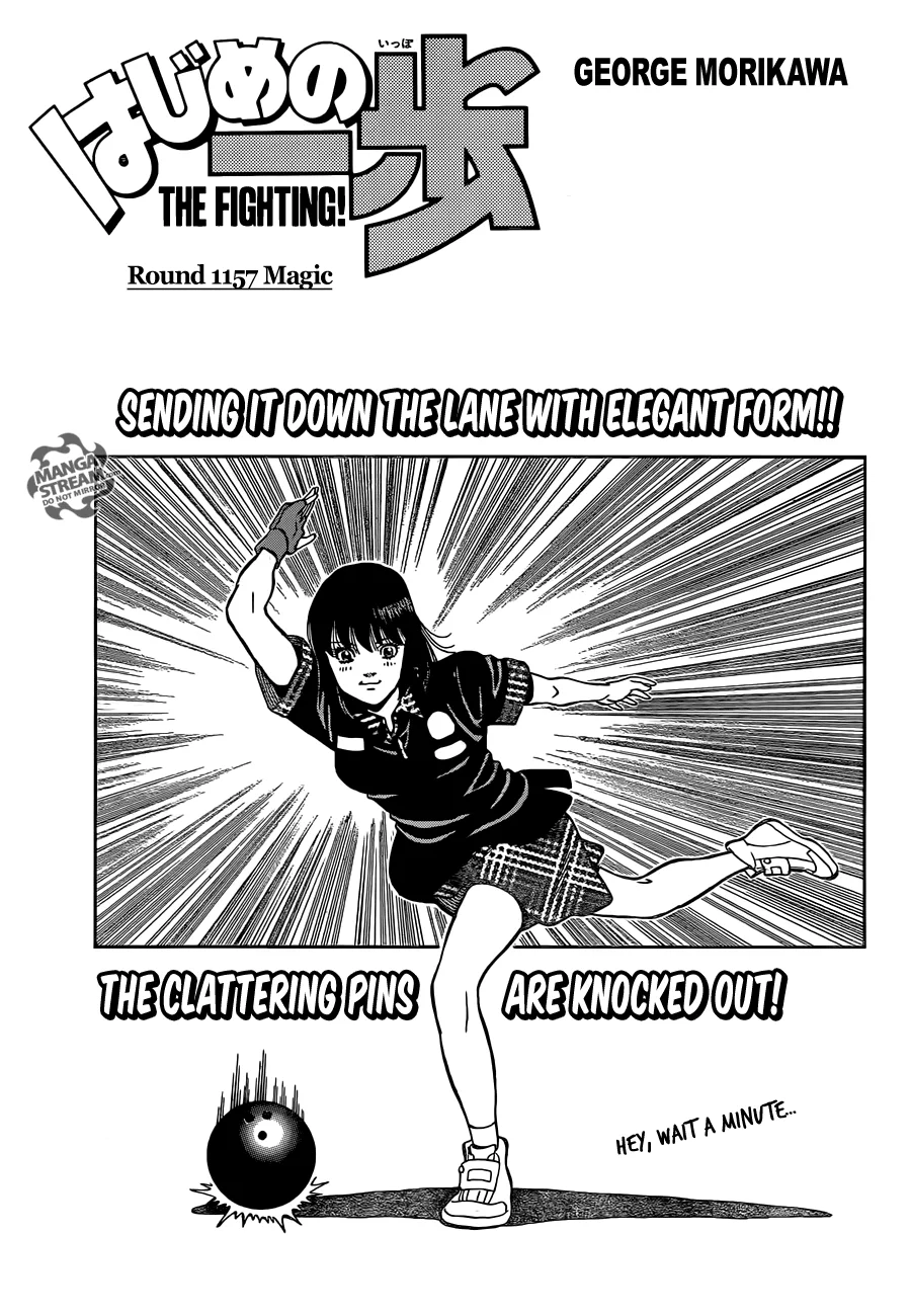 Hajime no Ippo - Chapter 1157 - Page 1