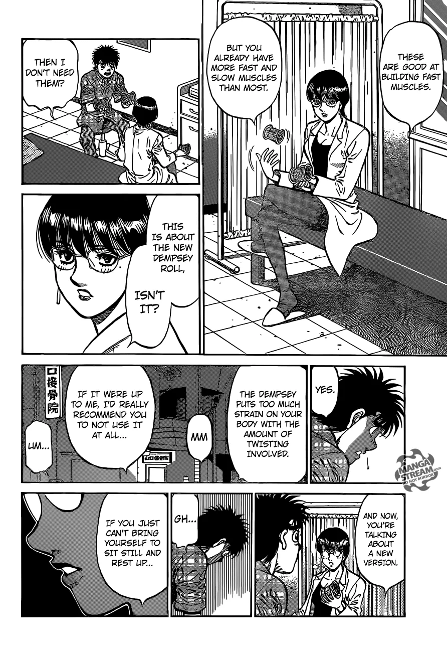 Hajime no Ippo - Chapter 1157 - Page 15