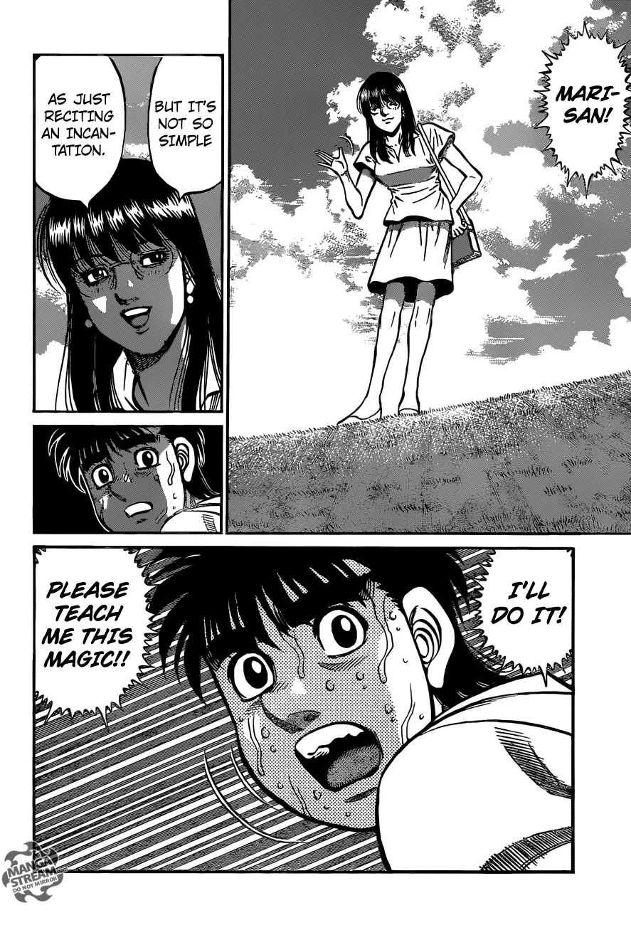 Hajime no Ippo - Chapter 1157 - Page 7