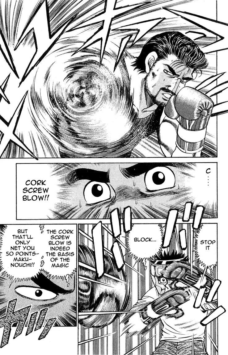 Hajime no Ippo - Chapter 116 - Page 13