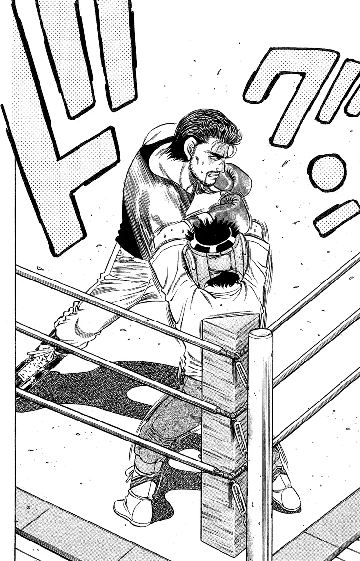 Hajime no Ippo - Chapter 116 - Page 14