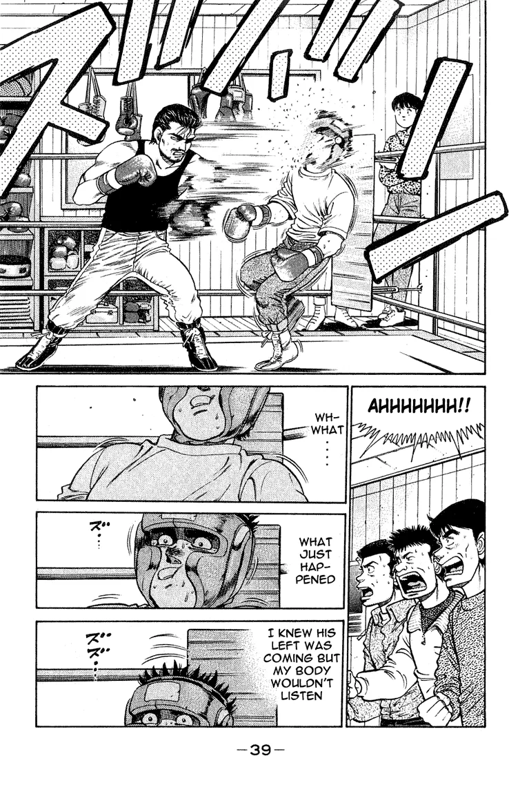 Hajime no Ippo - Chapter 116 - Page 17