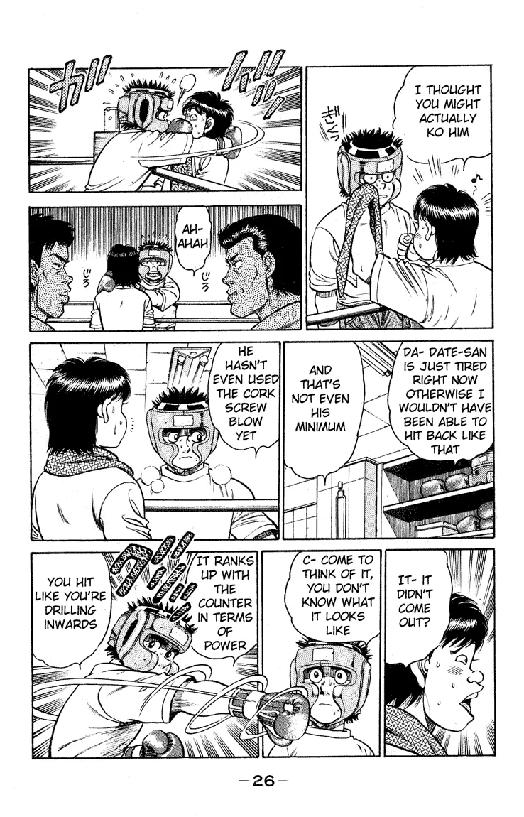Hajime no Ippo - Chapter 116 - Page 4