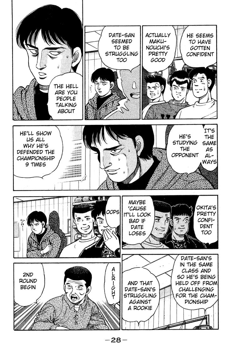 Hajime no Ippo - Chapter 116 - Page 6