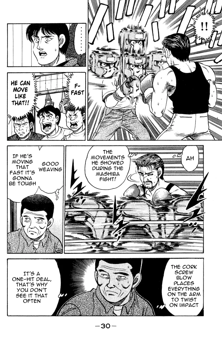 Hajime no Ippo - Chapter 116 - Page 8