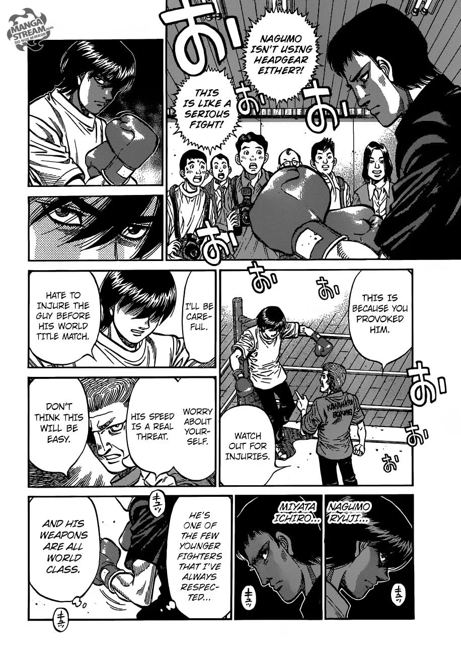 Hajime no Ippo - Chapter 1160 - Page 7