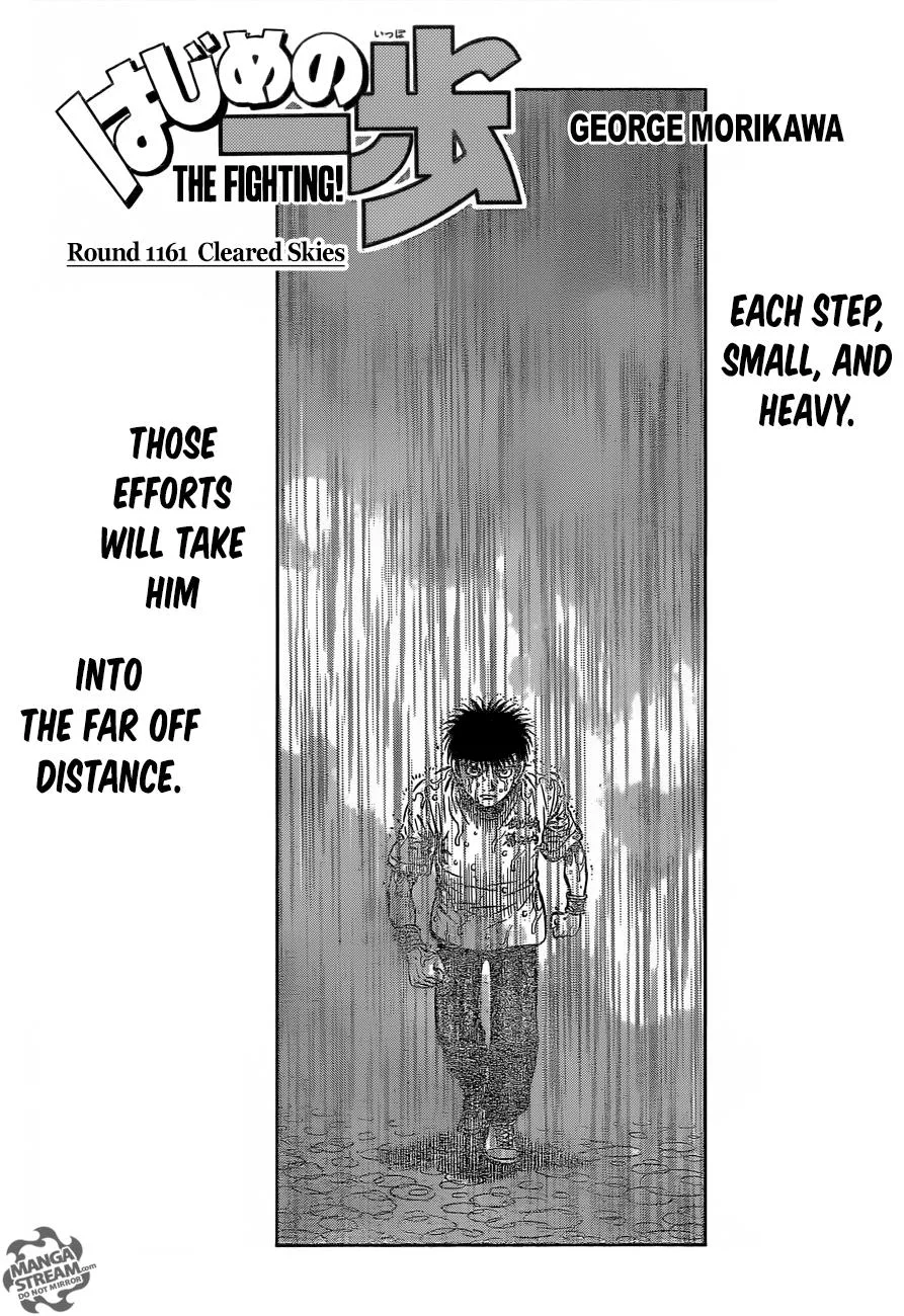 Hajime no Ippo - Chapter 1161 - Page 1