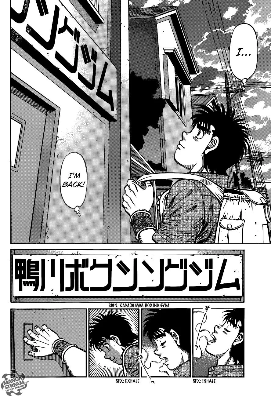 Hajime no Ippo - Chapter 1162 - Page 3