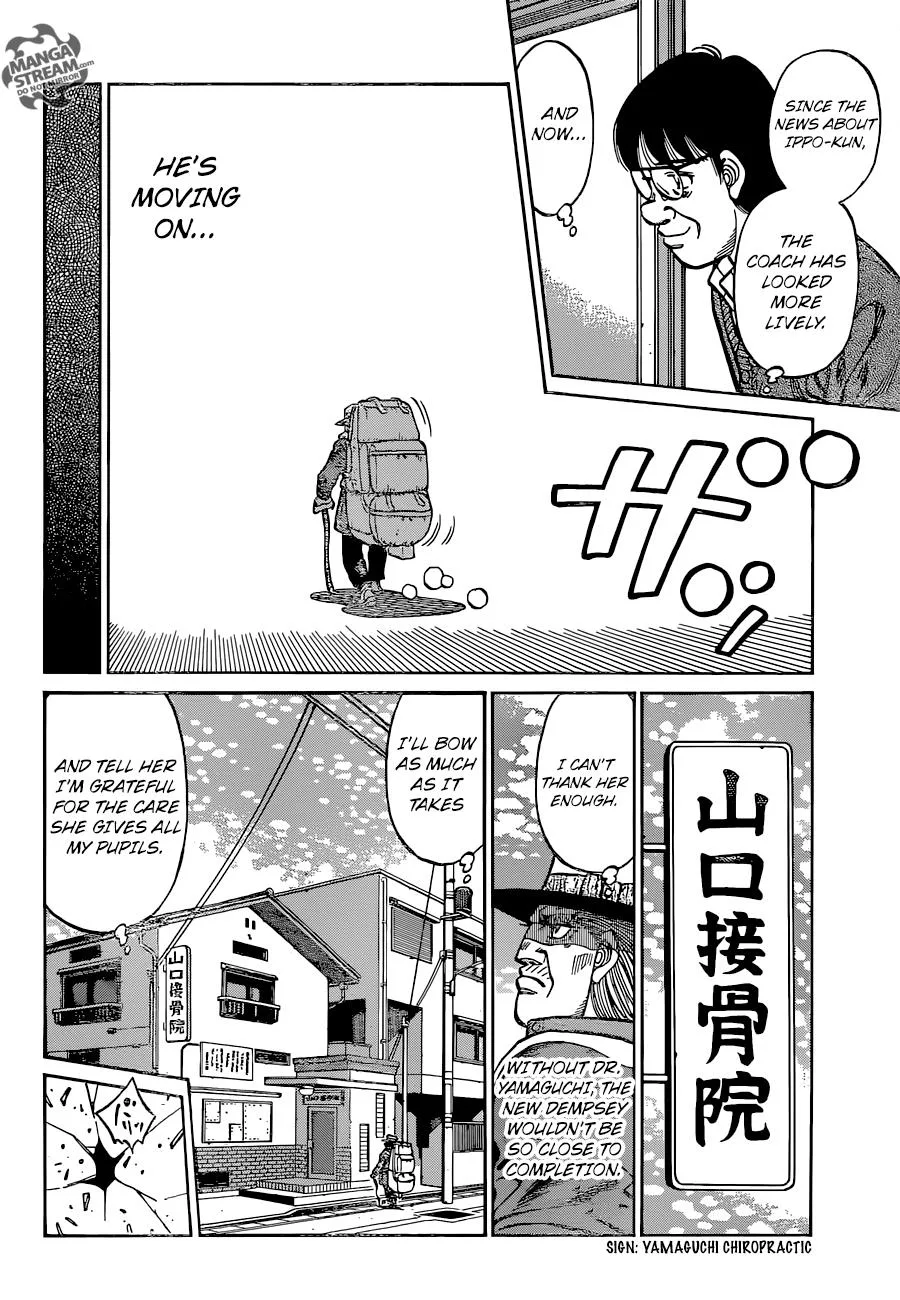 Hajime no Ippo - Chapter 1166 - Page 11