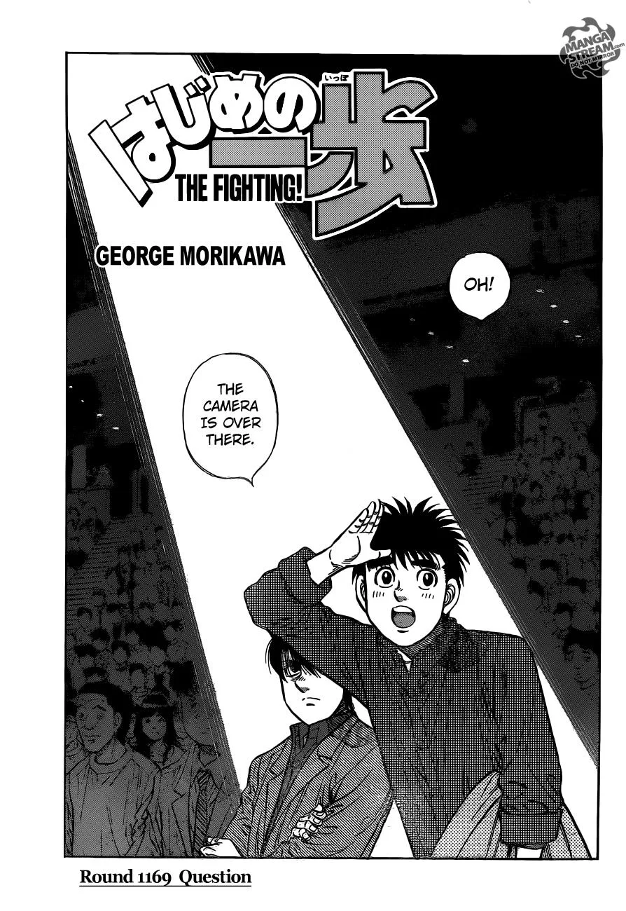 Hajime no Ippo - Chapter 1169 - Page 1