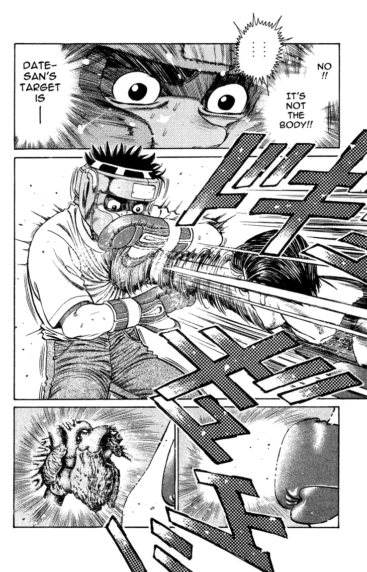 Hajime no Ippo - Chapter 117 - Page 10