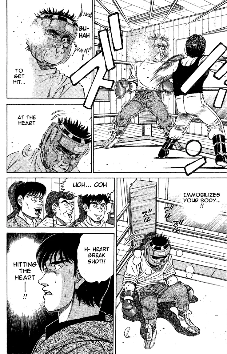 Hajime no Ippo - Chapter 117 - Page 12
