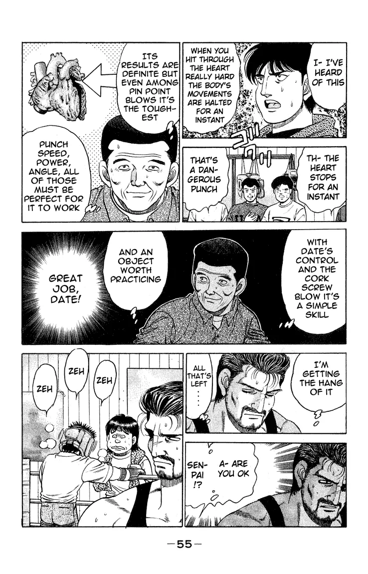 Hajime no Ippo - Chapter 117 - Page 13