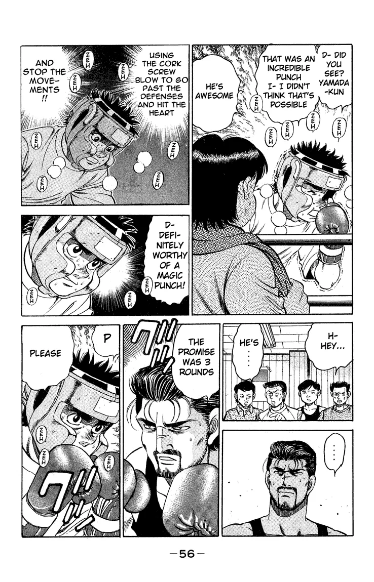 Hajime no Ippo - Chapter 117 - Page 14