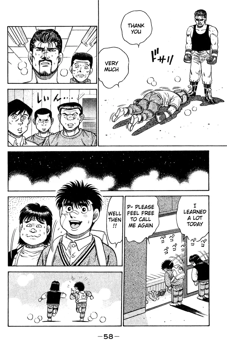 Hajime no Ippo - Chapter 117 - Page 16
